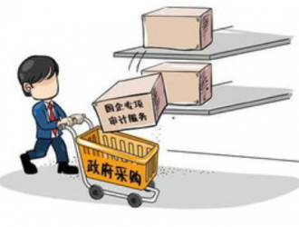 2019年相關(guān)工程項(xiàng)目外配電建設(shè)工程公開招標(biāo)公告