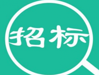朝陽縣黑牛營子鄉姜杖子村100KW光伏產業項目更正公告