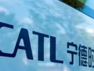 寧德時代等20億投資成立新公司