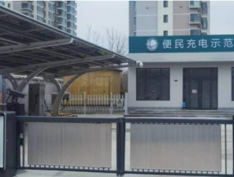 投資2000余萬元，禹城市充電基礎設施建設進入快車道