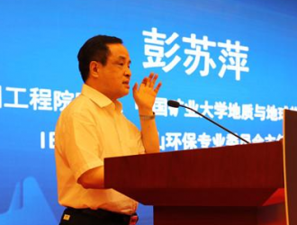 彭蘇萍院士：氫能是傳統(tǒng)和未來(lái)的“粘合劑”