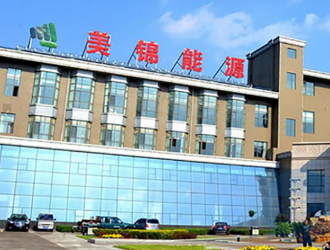 山西太原美錦推出國內(nèi)首個氫車溫室氣體減排監(jiān)測系統(tǒng)