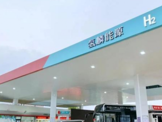 西部首座氫能高端先進裝備制造產(chǎn)業(yè)園將建