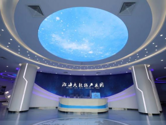 徐礦淮海大數(shù)據(jù)中心：構(gòu)筑“云端”堡壘 護航智慧彭城