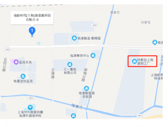 寧德時代上海臨港工廠已復工復產