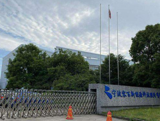 衛藍新能源將向容百科技采購固態鋰電正極材料產品3萬噸