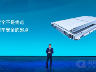 比亞迪發(fā)布重磅技術