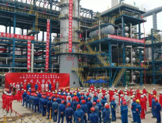 揭陽：中石油在建最大規(guī)模石腦油加氫裝置進入投產(chǎn)準(zhǔn)備