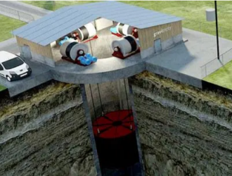 中國天楹擬與三峽建工等參投建設(shè)“風(fēng)光水儲”一體化能源基地項目