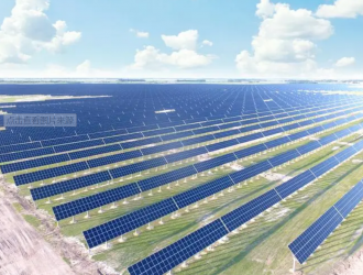 中標(biāo)越秀新能源2023年度第二十八批屋頂分布式光伏項(xiàng)目