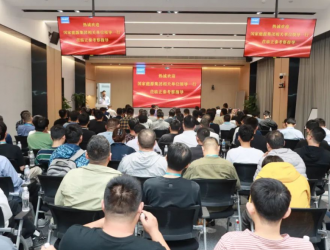 國家能源集團所屬新能源企業考察團走進正泰