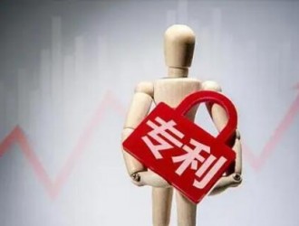 優(yōu)跑汽車申請動力電池調(diào)溫技術專利