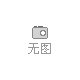 聚焦能源轉型，引領產業發展 ——儲能&氫能科技盛典圓滿落幕